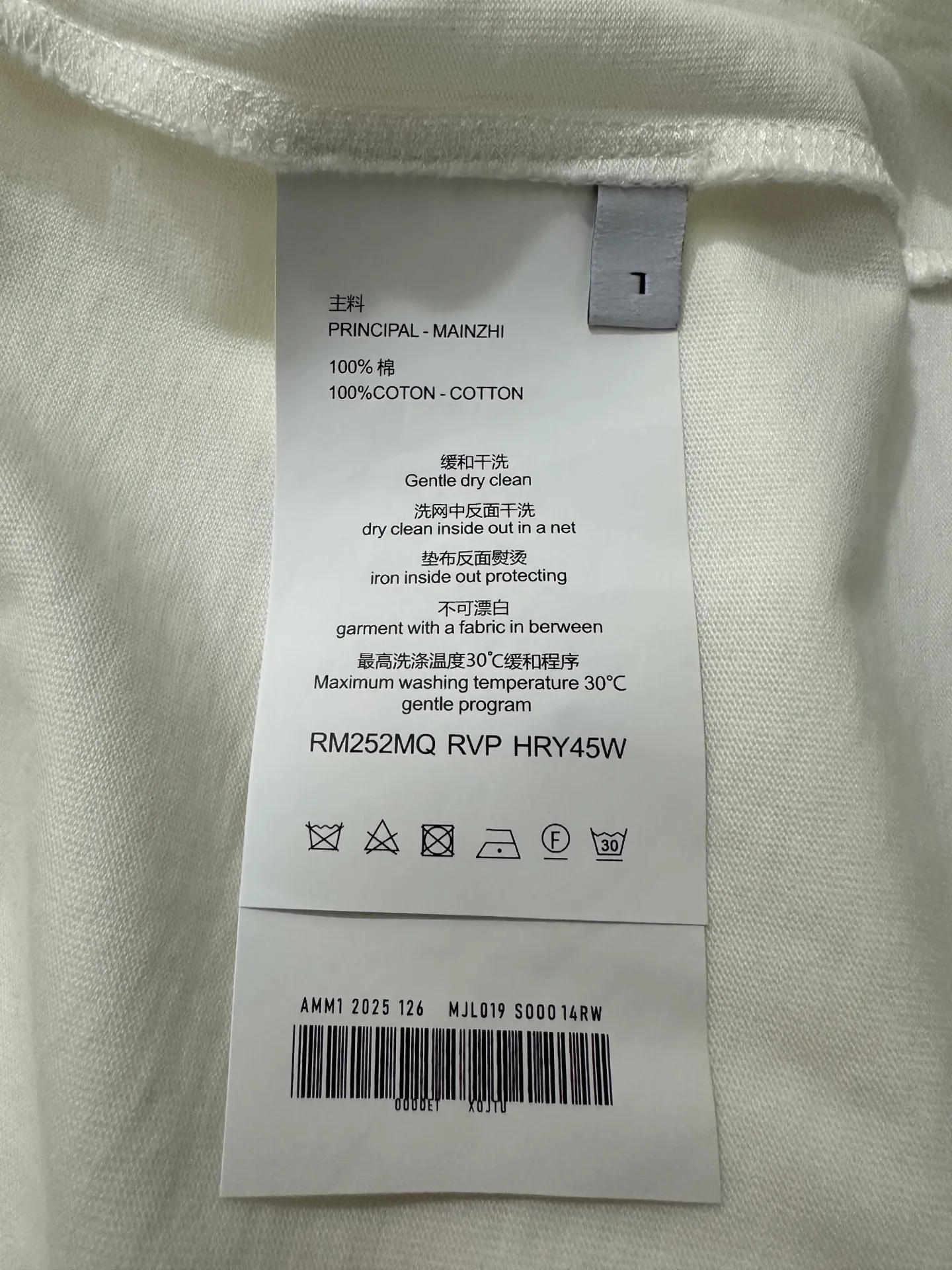 160 Acne studio FW 26 Retro American badge Blue embroidery long-sleeved T-shirt Fabric: High-definition super heavyweight cotton double yarn compact Xinjiang cotton Weight gram Paired with 2*2 Salona rib Clean cloth surface Clear cloth texture Firm and stiff High color fastness No change in shape No Color Change Customized hardware Thread Accessories Matching version Men and women Same Style Color: White Size: XS S M L XL